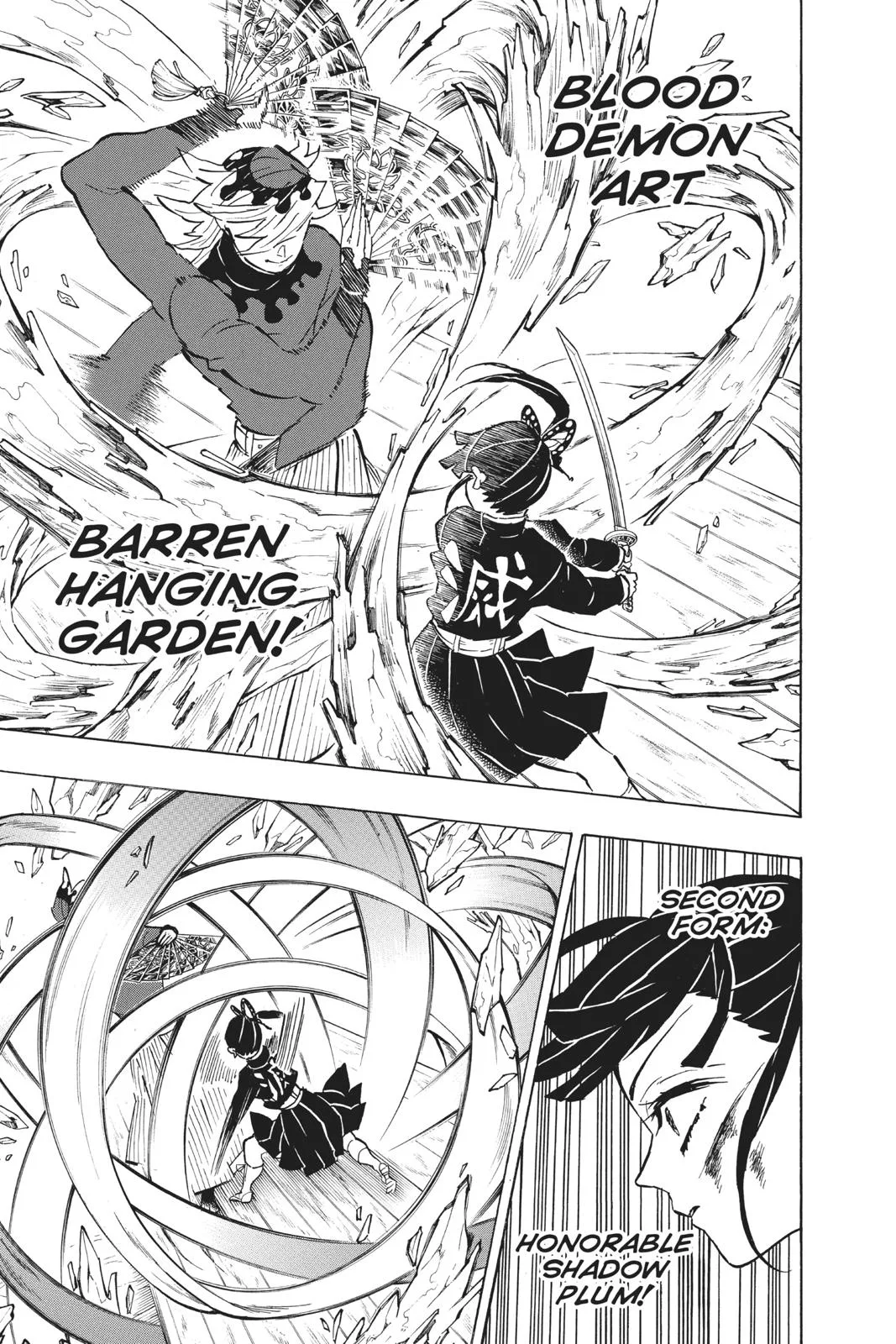 Demon Slayer: Kimetsu no Yaiba - Chapter 158 - Page 5