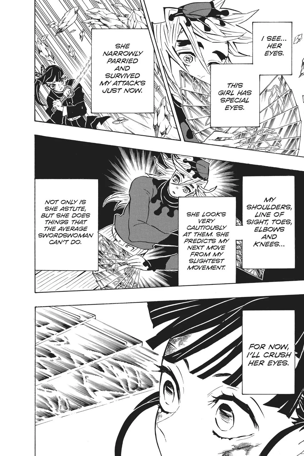 Demon Slayer: Kimetsu no Yaiba - Chapter 158 - Page 6