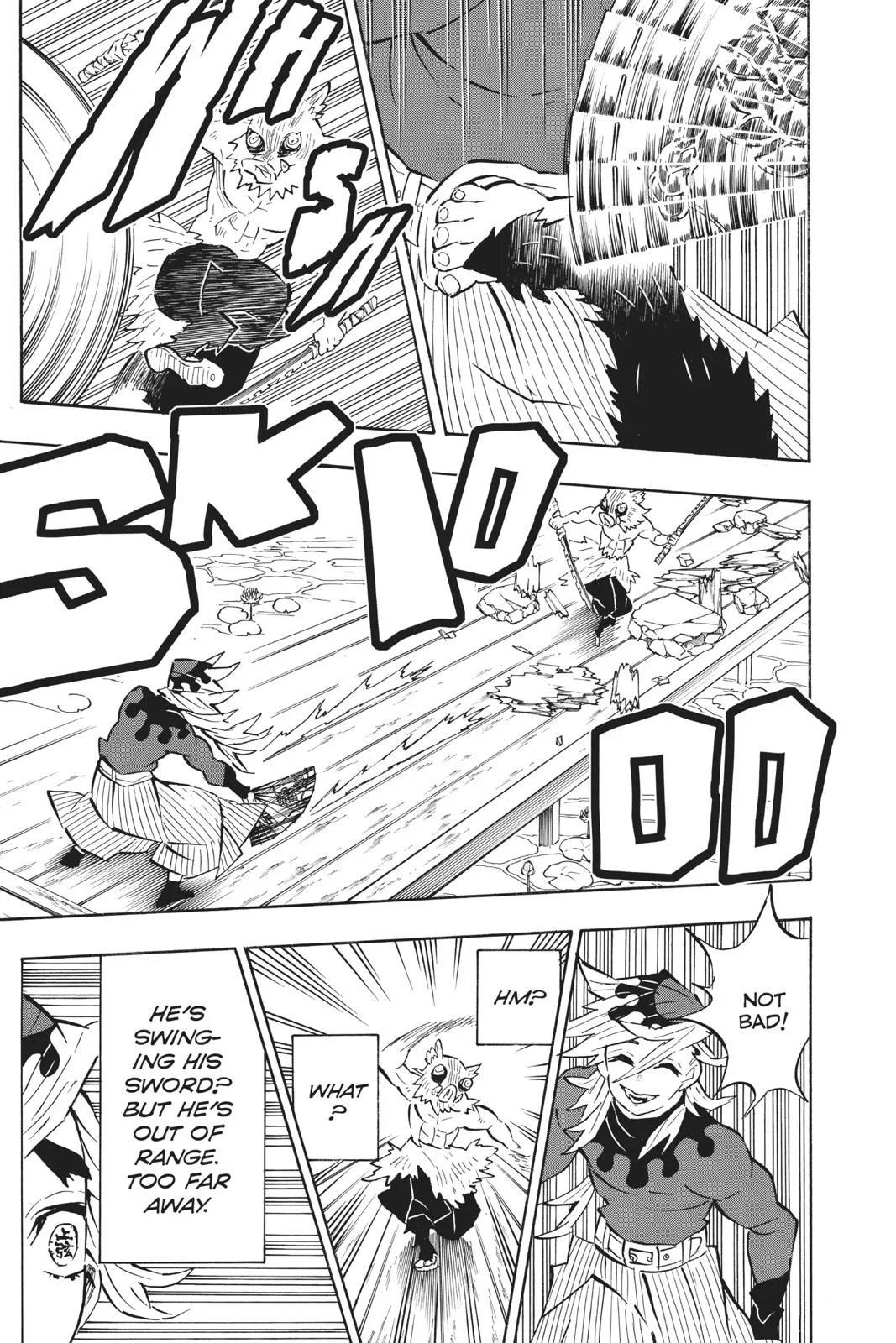 Demon Slayer: Kimetsu no Yaiba - Chapter 159 - Page 13