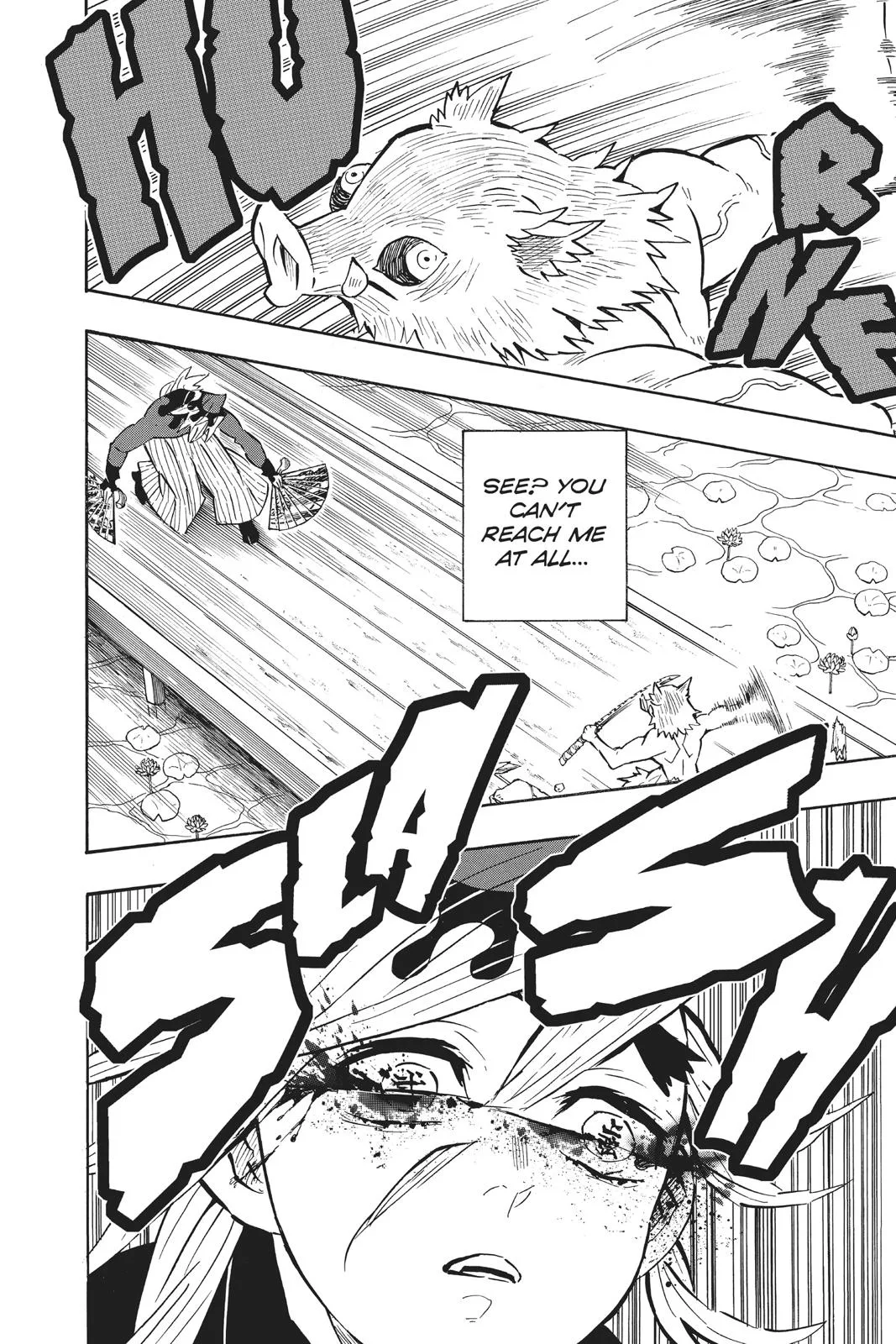 Demon Slayer: Kimetsu no Yaiba - Chapter 159 - Page 14