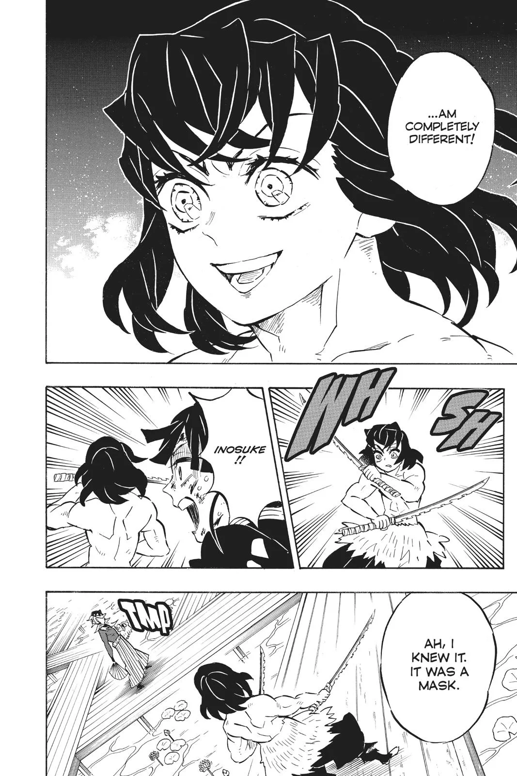 Demon Slayer: Kimetsu no Yaiba - Chapter 159 - Page 18