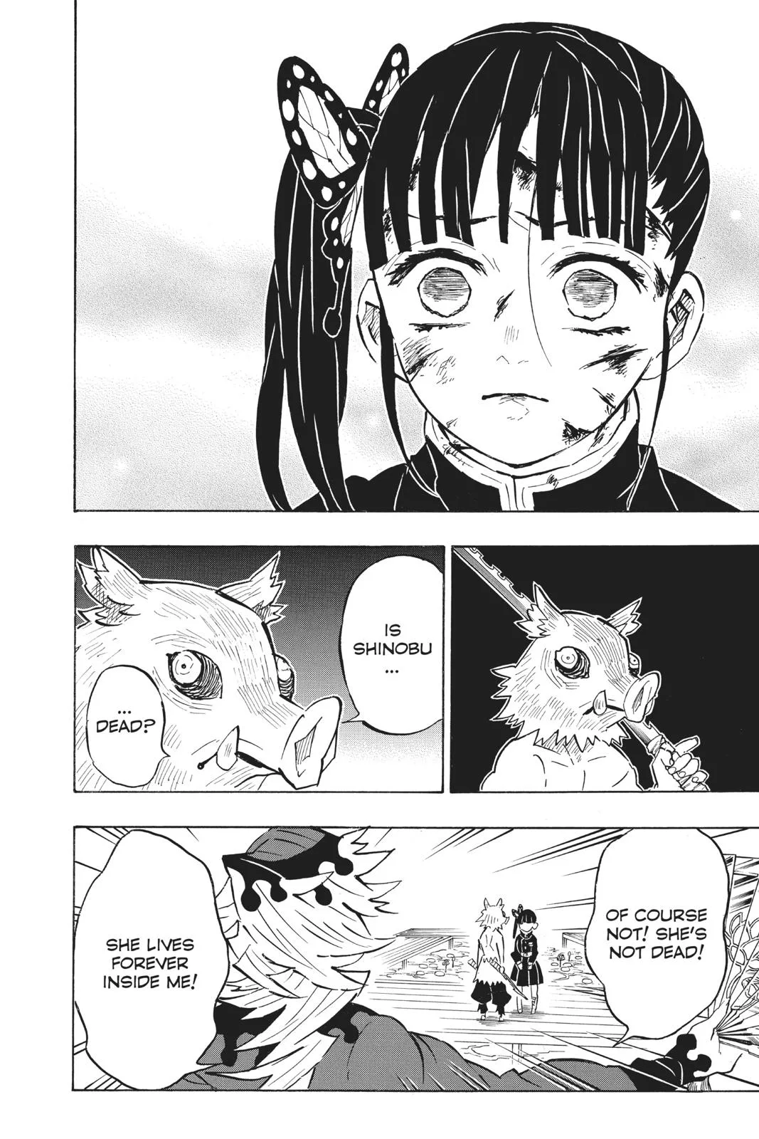 Demon Slayer: Kimetsu no Yaiba - Chapter 159 - Page 4