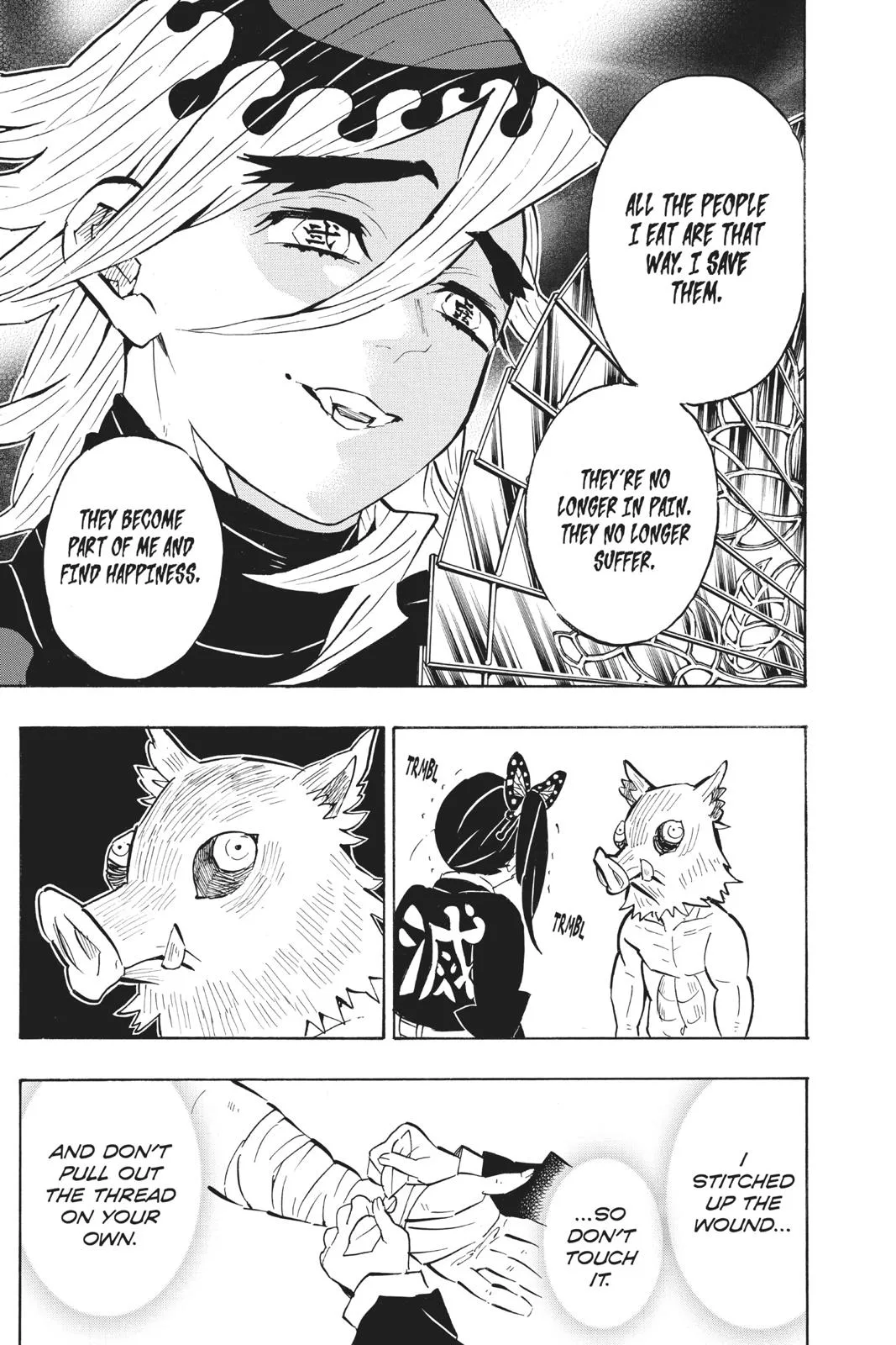 Demon Slayer: Kimetsu no Yaiba - Chapter 159 - Page 5