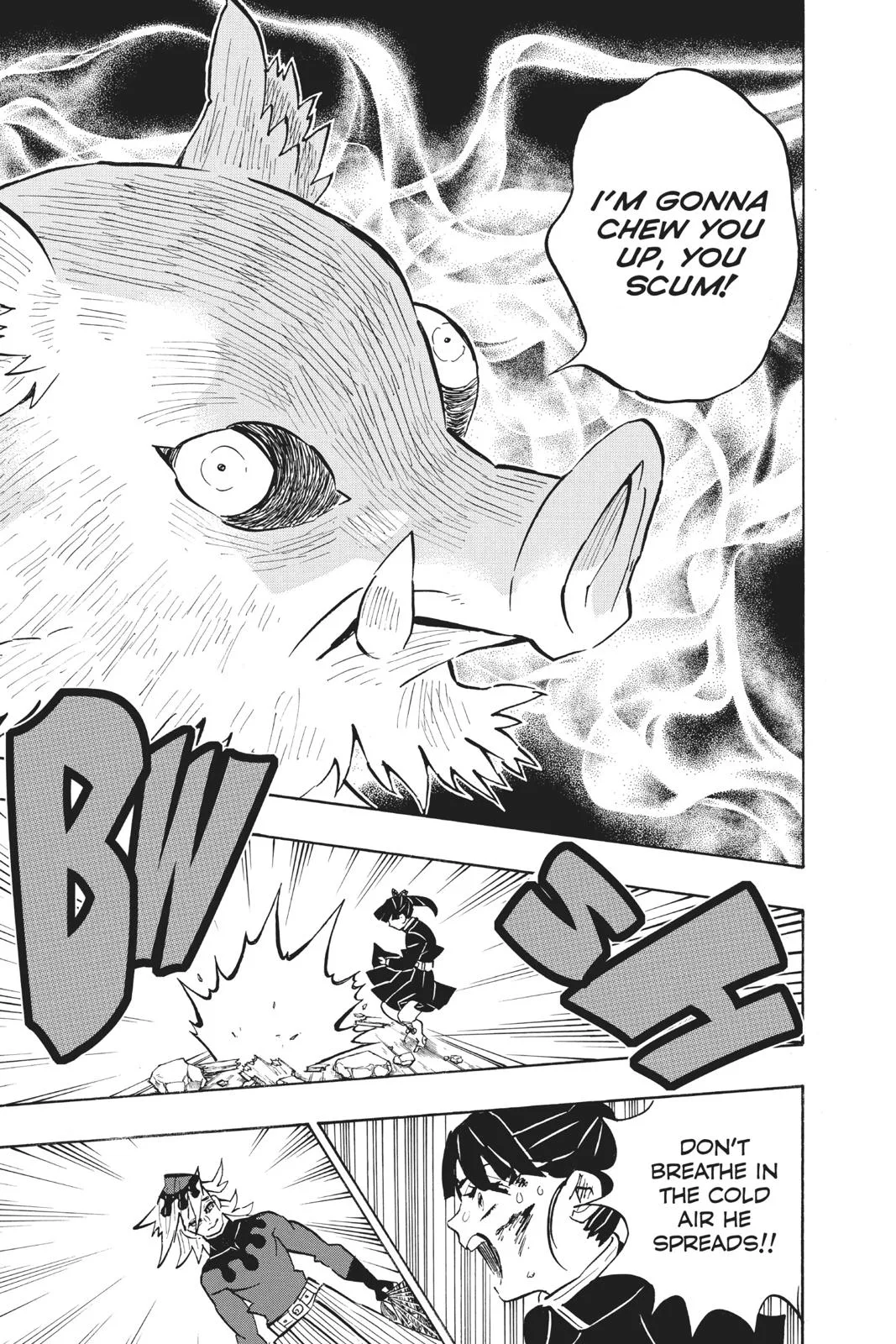 Demon Slayer: Kimetsu no Yaiba - Chapter 159 - Page 7