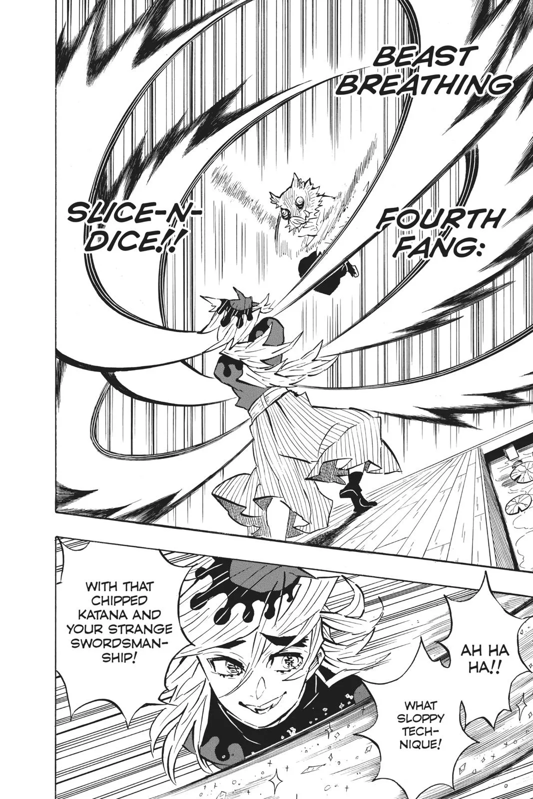Demon Slayer: Kimetsu no Yaiba - Chapter 159 - Page 8