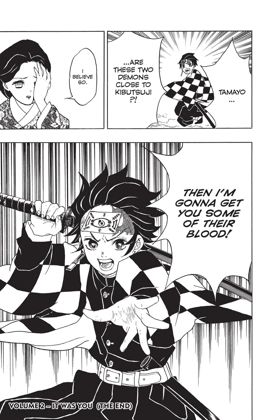 Demon Slayer: Kimetsu no Yaiba - Chapter 16 - Page 23