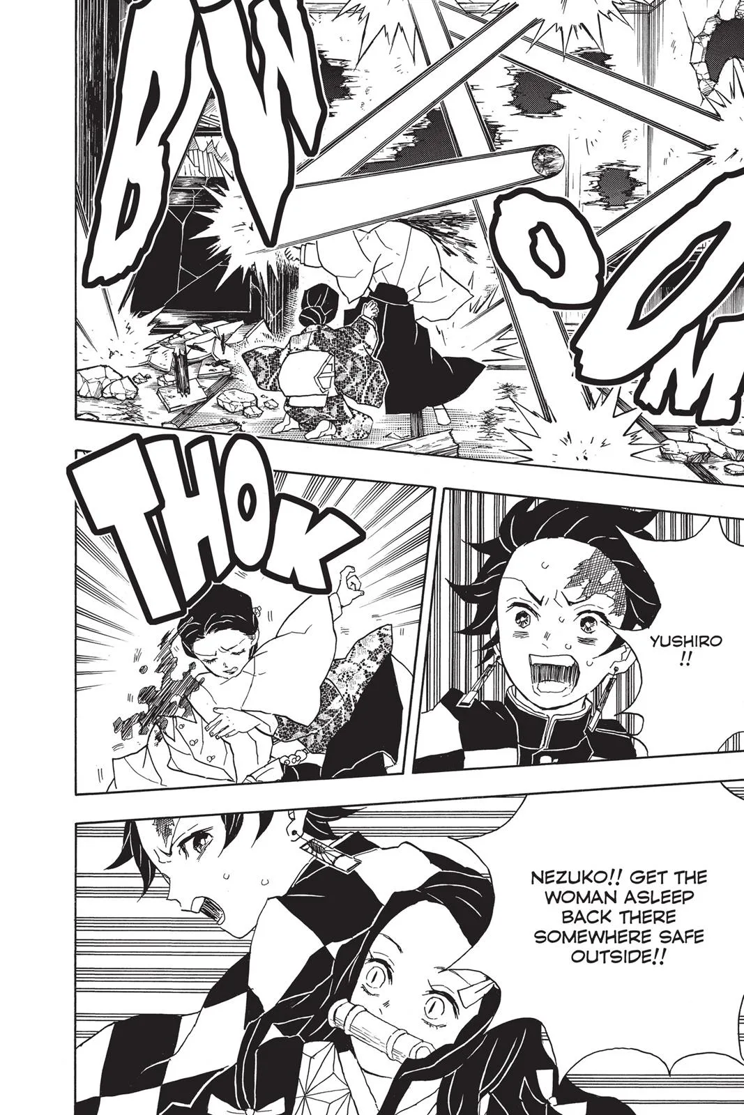 Demon Slayer: Kimetsu no Yaiba - Chapter 16 - Page 6