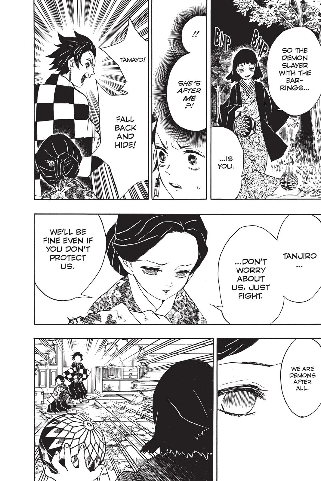 Demon Slayer: Kimetsu no Yaiba - Chapter 16 - Page 8