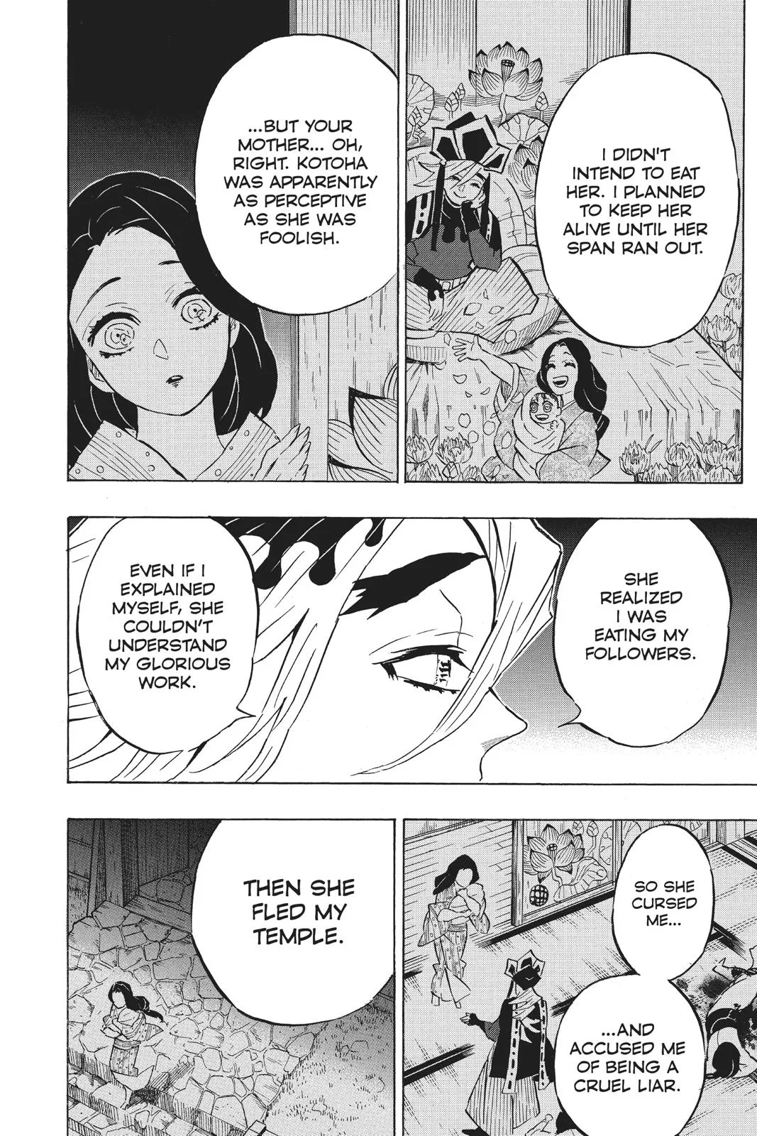 Demon Slayer: Kimetsu no Yaiba - Chapter 160 - Page 12