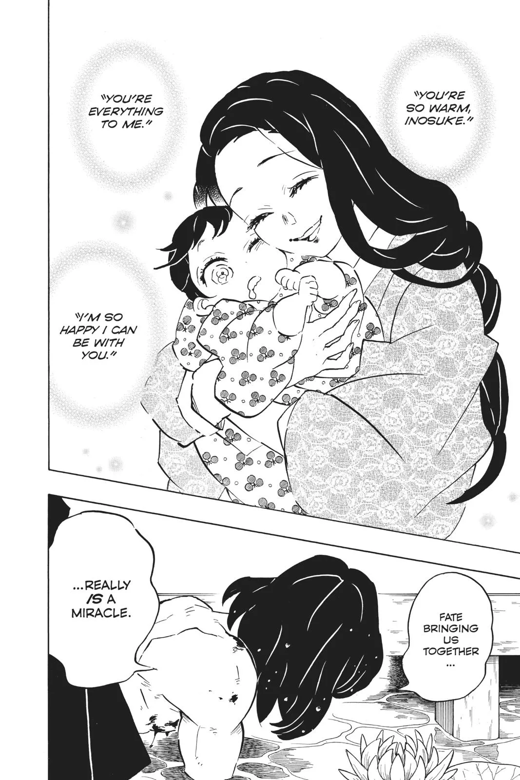 Demon Slayer: Kimetsu no Yaiba - Chapter 160 - Page 18