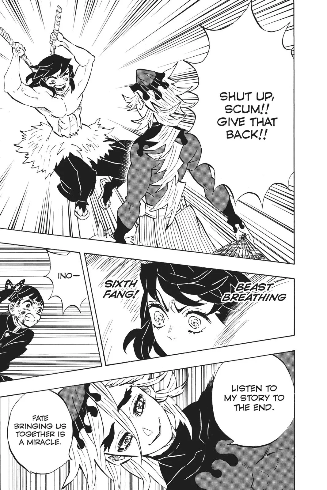 Demon Slayer: Kimetsu no Yaiba - Chapter 160 - Page 7