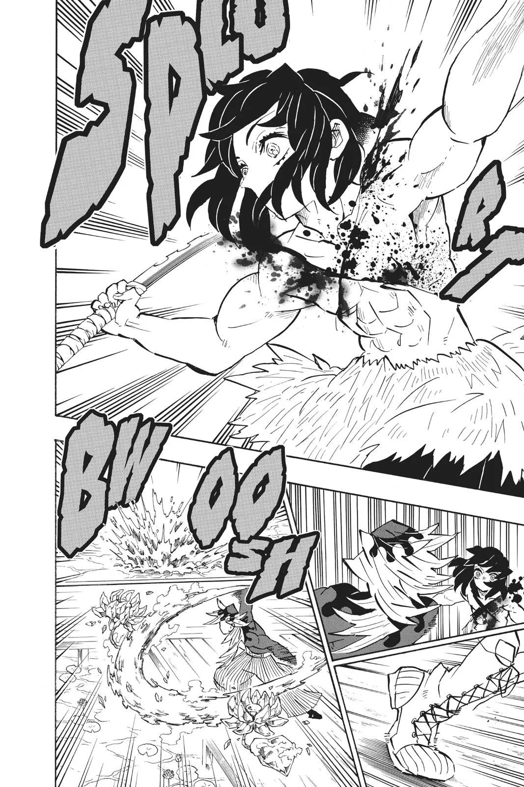 Demon Slayer: Kimetsu no Yaiba - Chapter 160 - Page 8