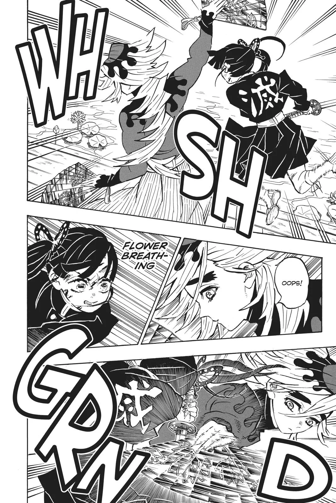 Demon Slayer: Kimetsu no Yaiba - Chapter 161 - Page 12