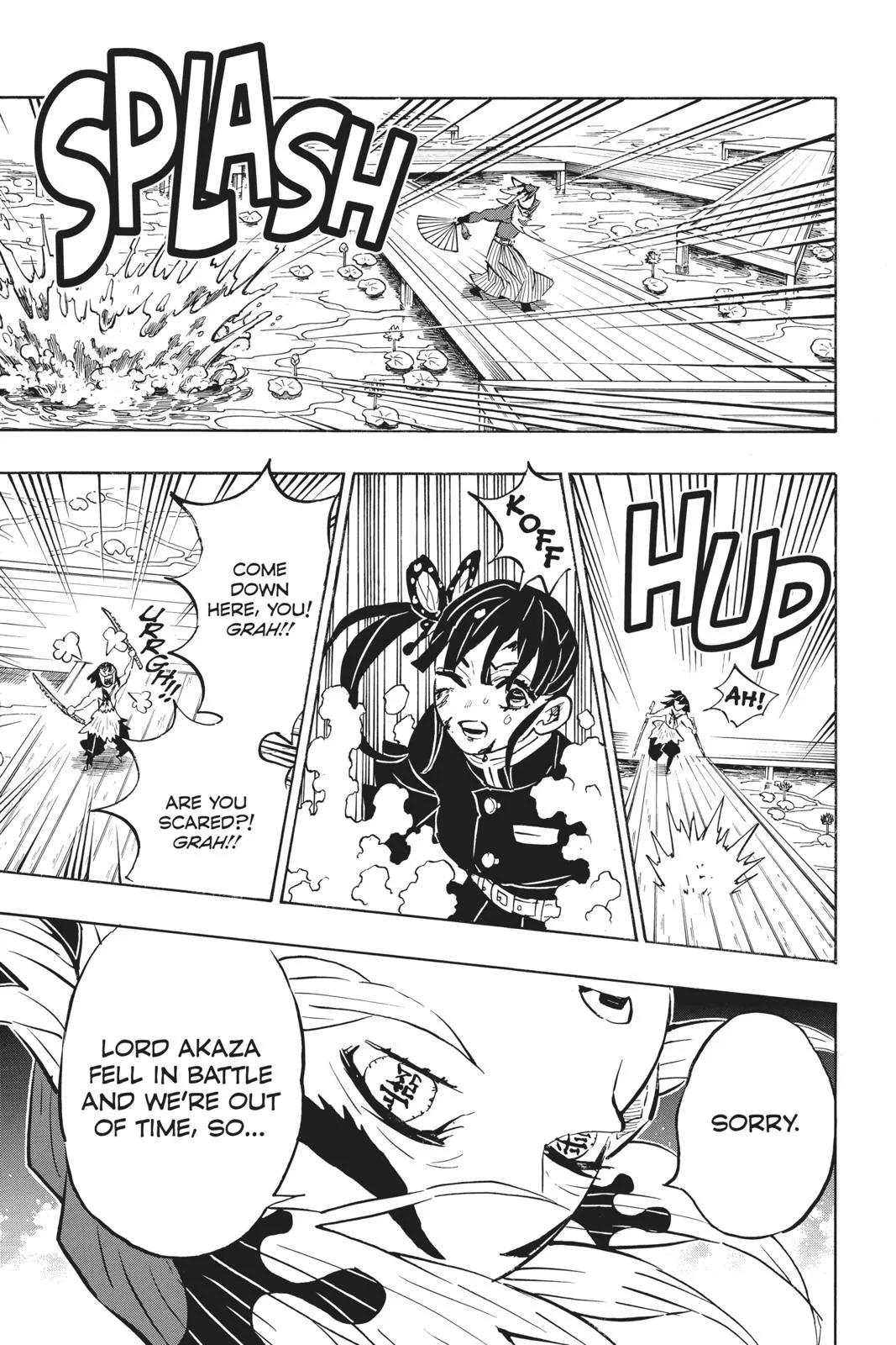 Demon Slayer: Kimetsu no Yaiba - Chapter 161 - Page 13