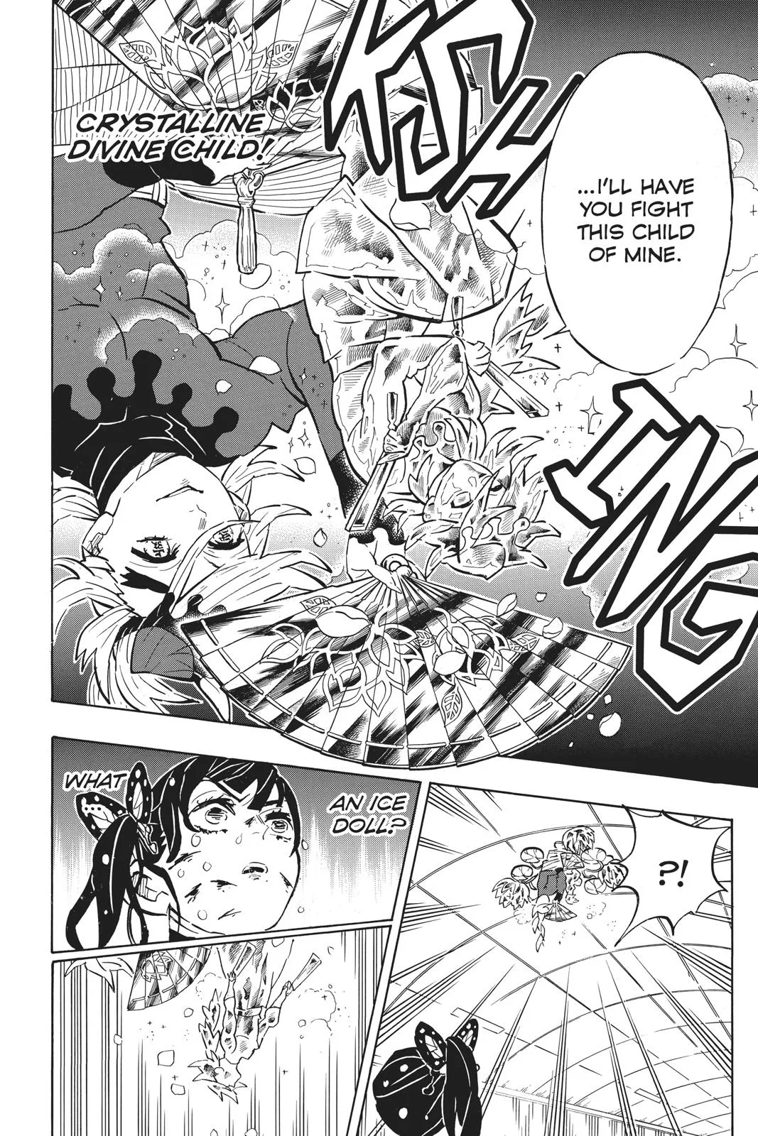 Demon Slayer: Kimetsu no Yaiba - Chapter 161 - Page 14