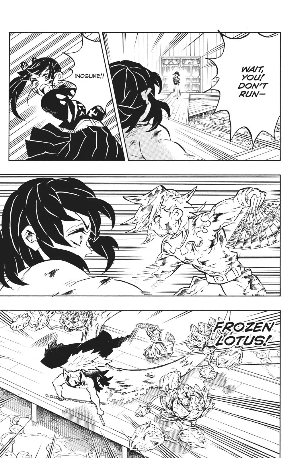 Demon Slayer: Kimetsu no Yaiba - Chapter 161 - Page 17