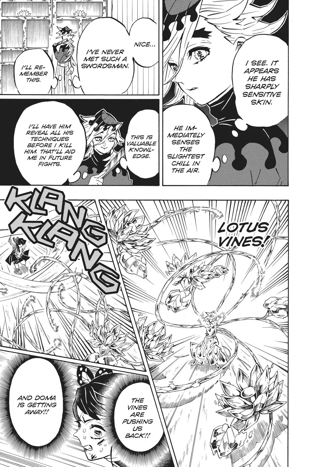 Demon Slayer: Kimetsu no Yaiba - Chapter 161 - Page 19