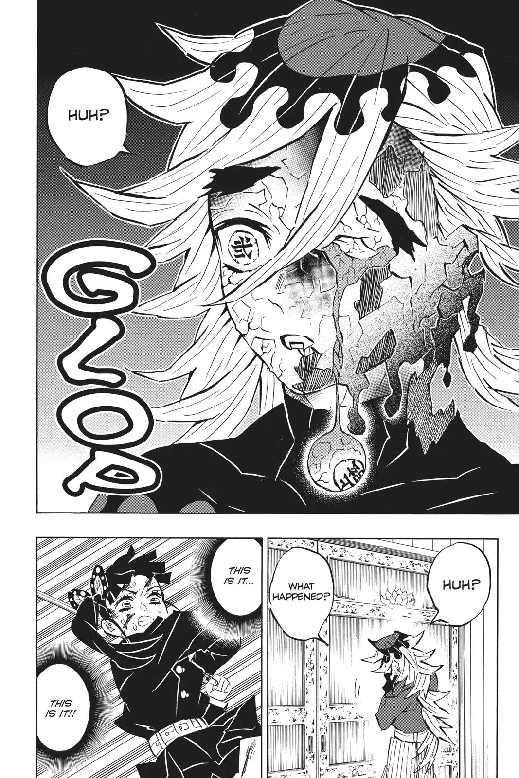 Demon Slayer: Kimetsu no Yaiba - Chapter 161 - Page 24