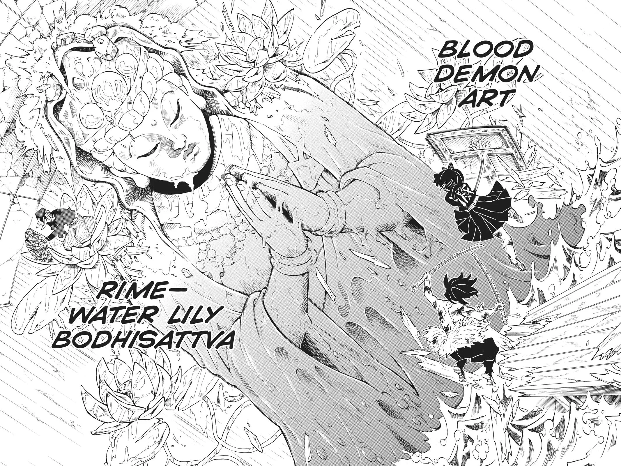 Demon Slayer: Kimetsu no Yaiba - Chapter 162 - Page 13