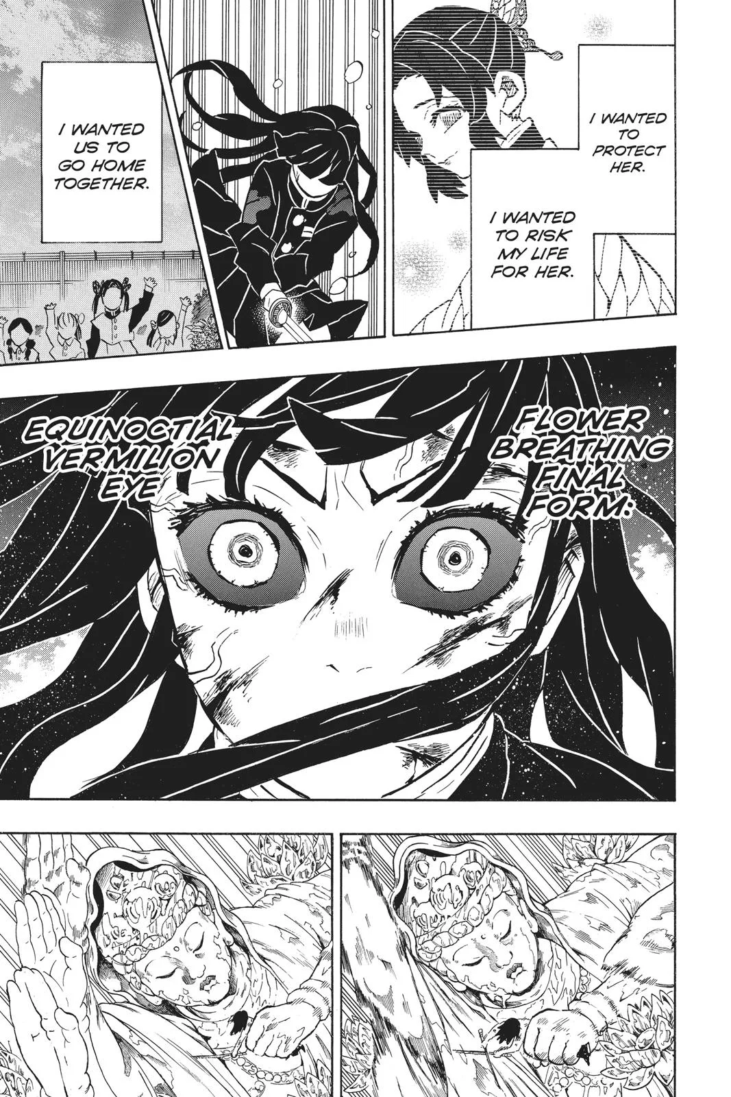 Demon Slayer: Kimetsu no Yaiba - Chapter 162 - Page 17