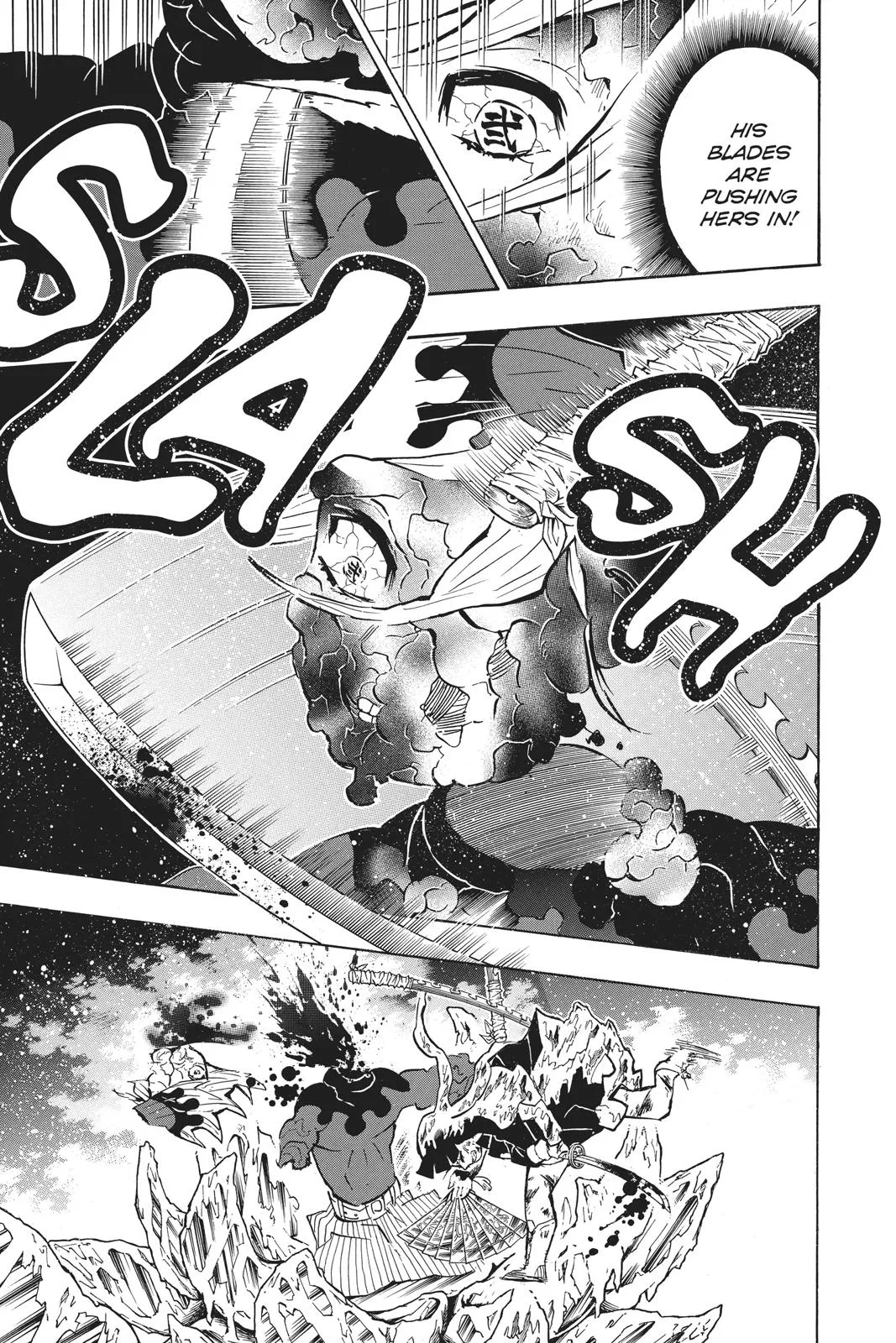Demon Slayer: Kimetsu no Yaiba - Chapter 162 - Page 21