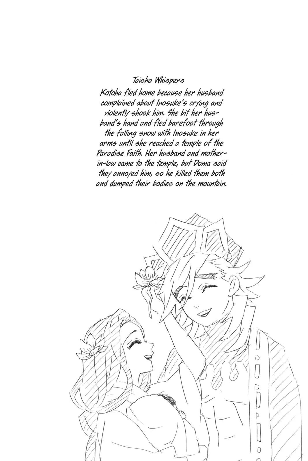 Demon Slayer: Kimetsu no Yaiba - Chapter 162 - Page 22