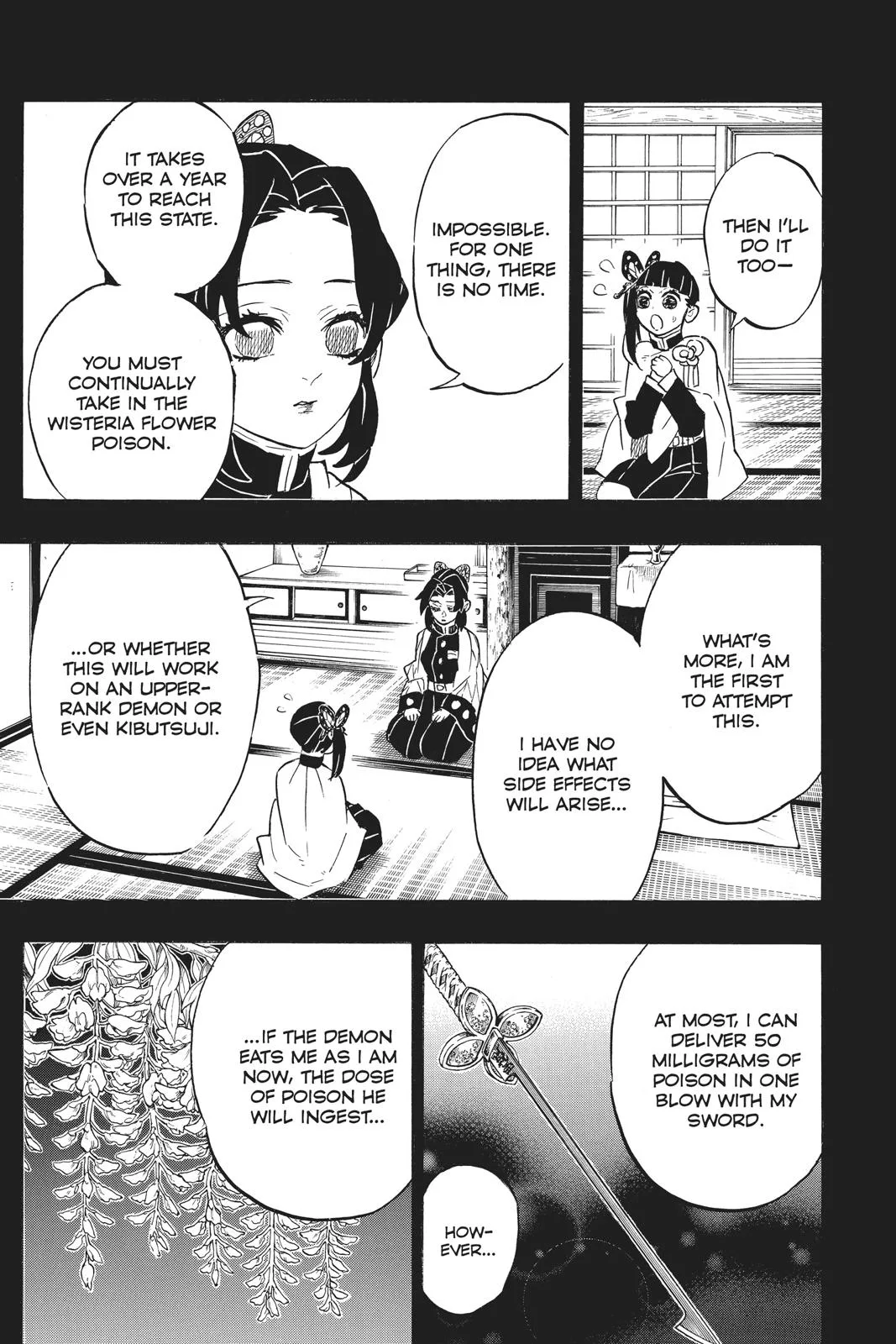 Demon Slayer: Kimetsu no Yaiba - Chapter 162 - Page 6