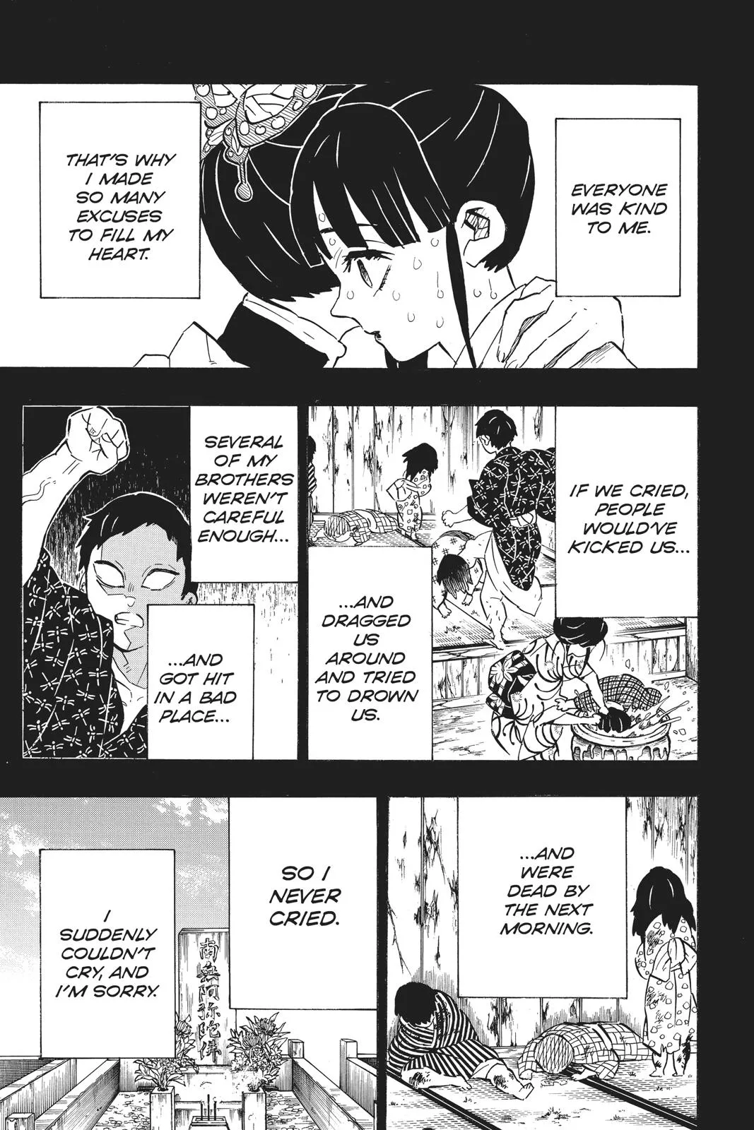 Demon Slayer: Kimetsu no Yaiba - Chapter 163 - Page 15