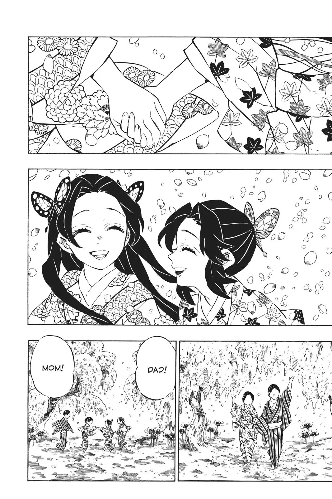 Demon Slayer: Kimetsu no Yaiba - Chapter 163 - Page 18
