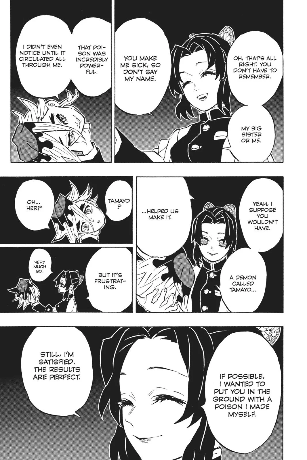 Demon Slayer: Kimetsu no Yaiba - Chapter 163 - Page 7