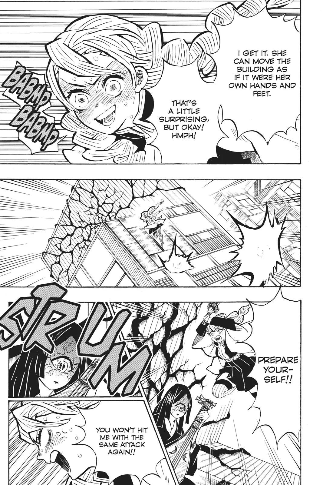 Demon Slayer: Kimetsu no Yaiba - Chapter 164 - Page 13