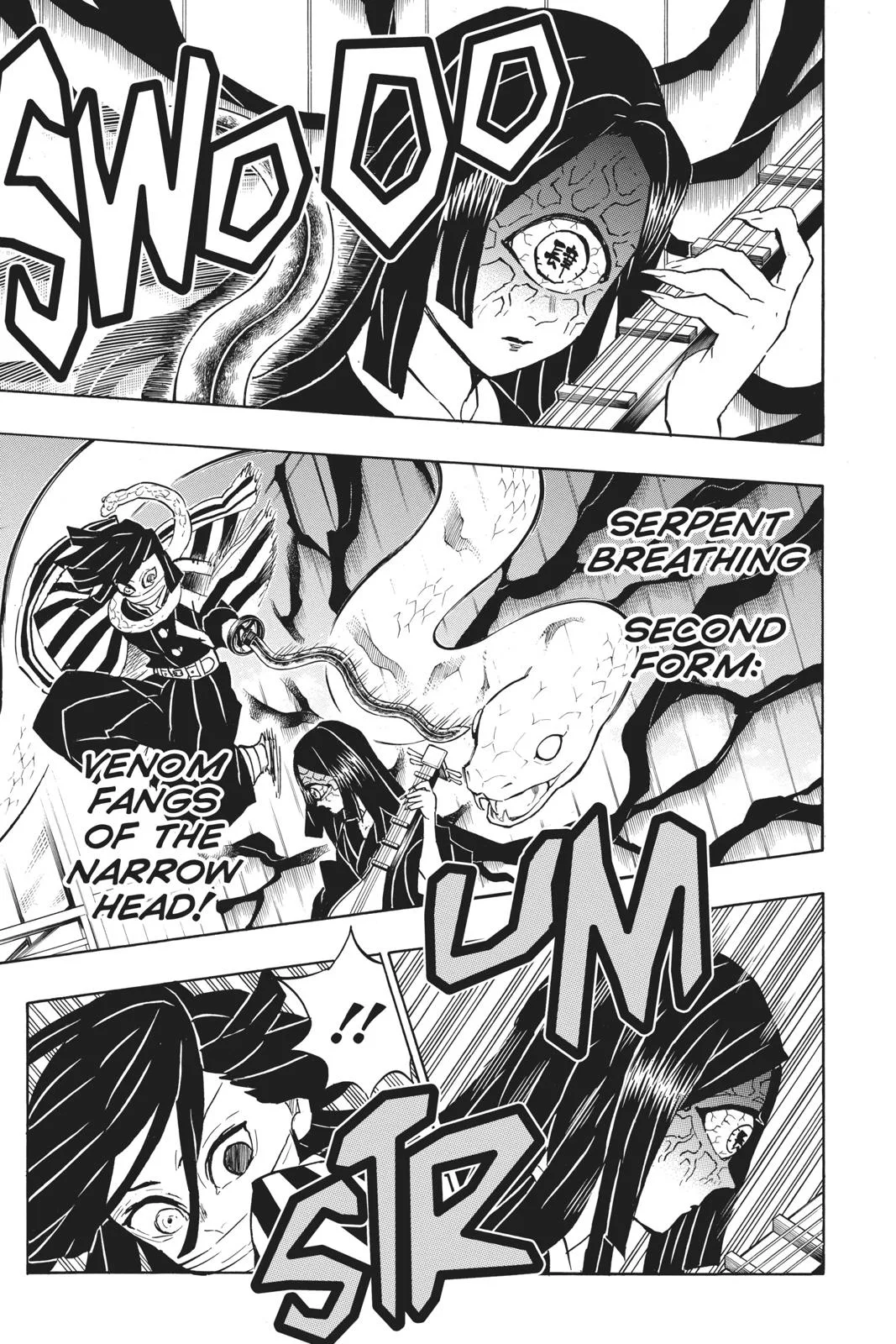 Demon Slayer: Kimetsu no Yaiba - Chapter 164 - Page 15