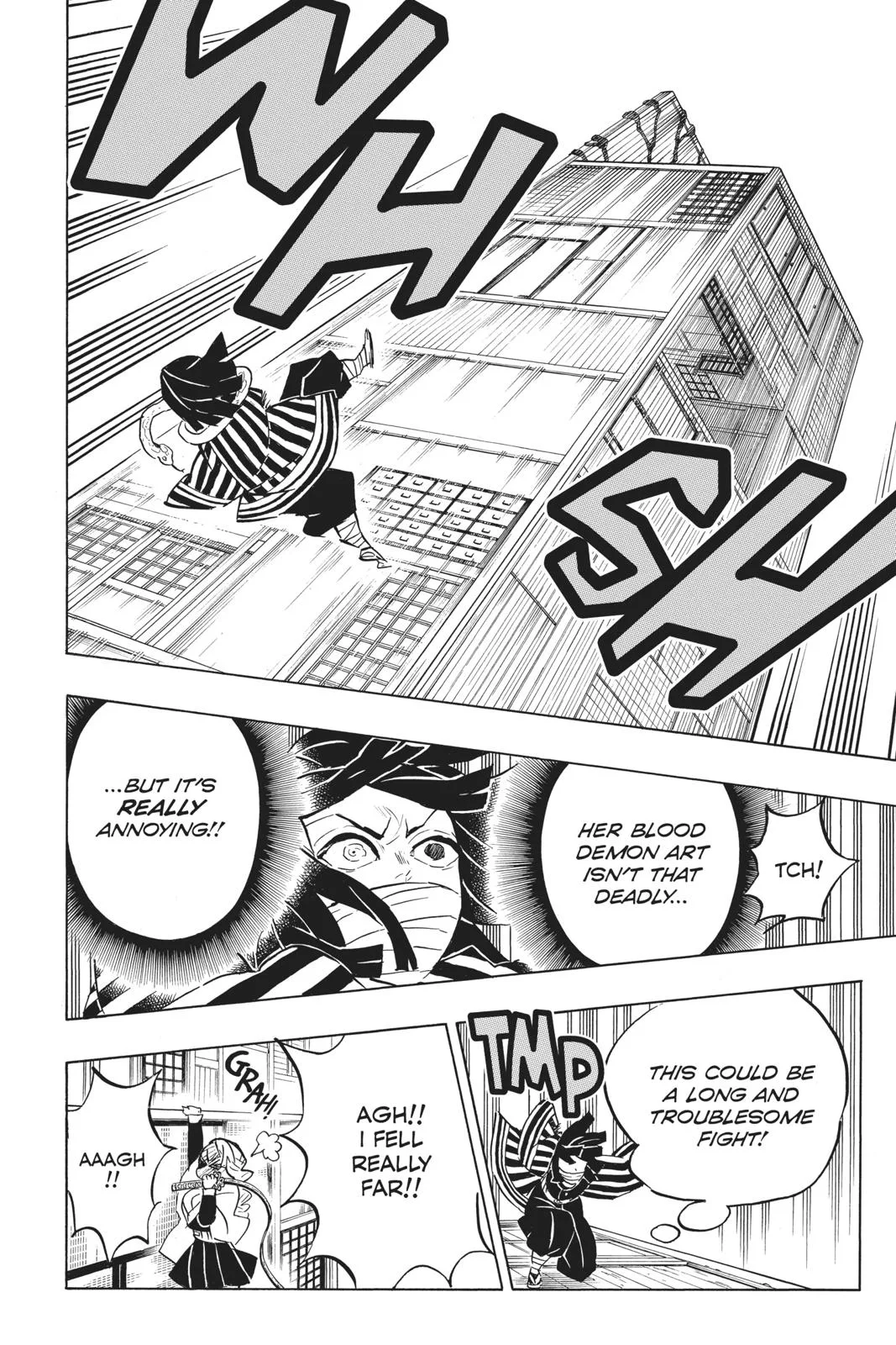 Demon Slayer: Kimetsu no Yaiba - Chapter 164 - Page 16