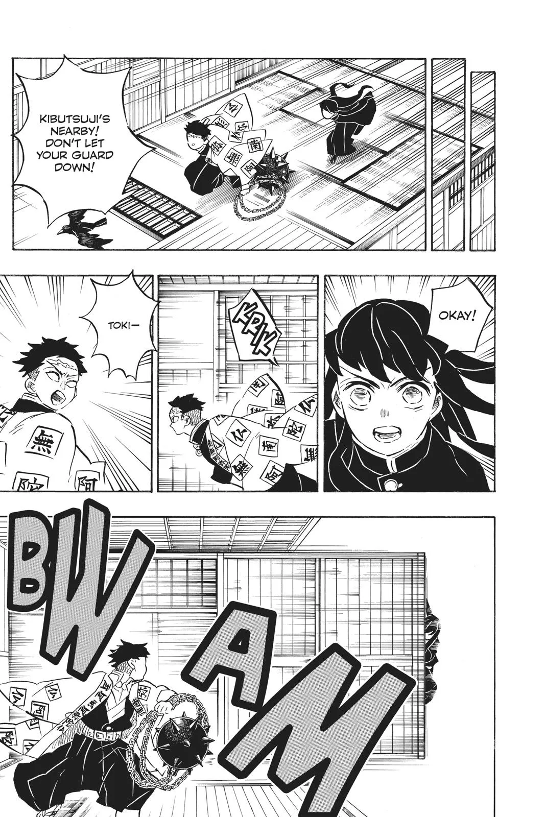 Demon Slayer: Kimetsu no Yaiba - Chapter 164 - Page 17