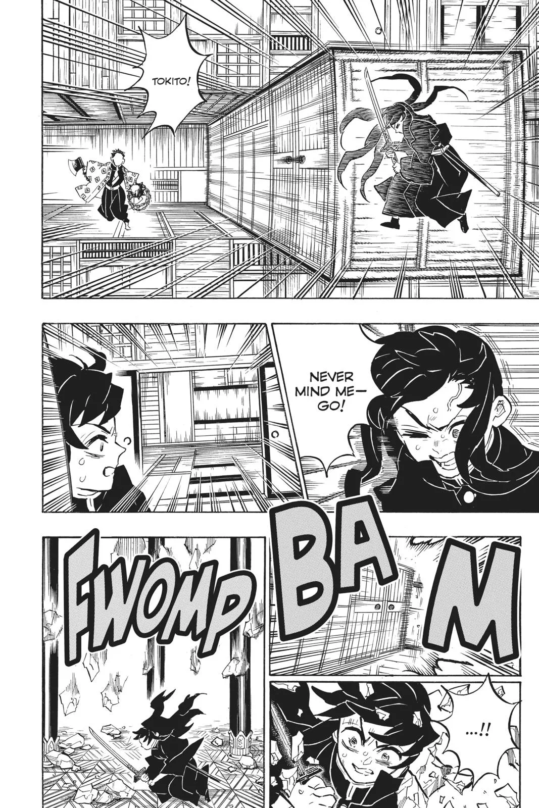 Demon Slayer: Kimetsu no Yaiba - Chapter 164 - Page 18
