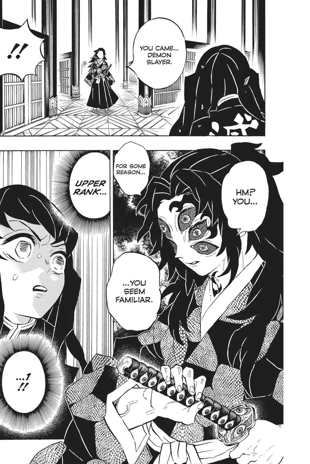 Demon Slayer: Kimetsu no Yaiba - Chapter 164 - Page 19