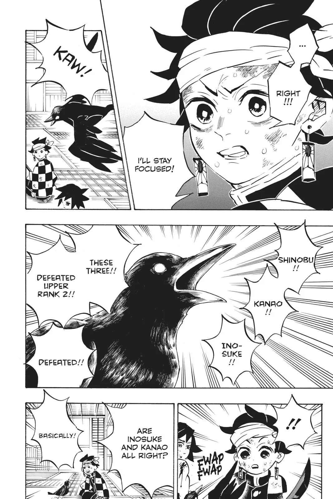 Demon Slayer: Kimetsu no Yaiba - Chapter 164 - Page 4