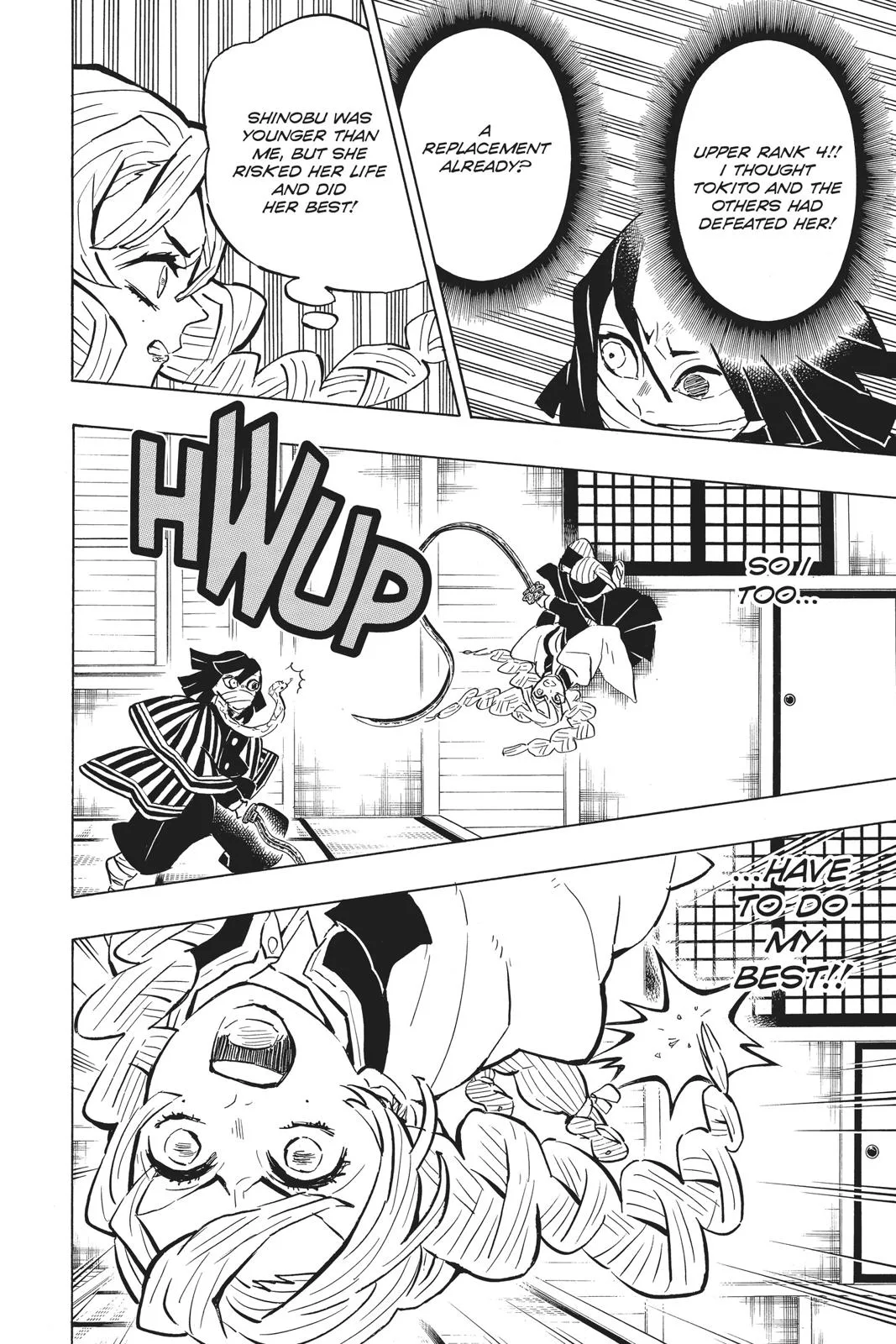 Demon Slayer: Kimetsu no Yaiba - Chapter 164 - Page 6