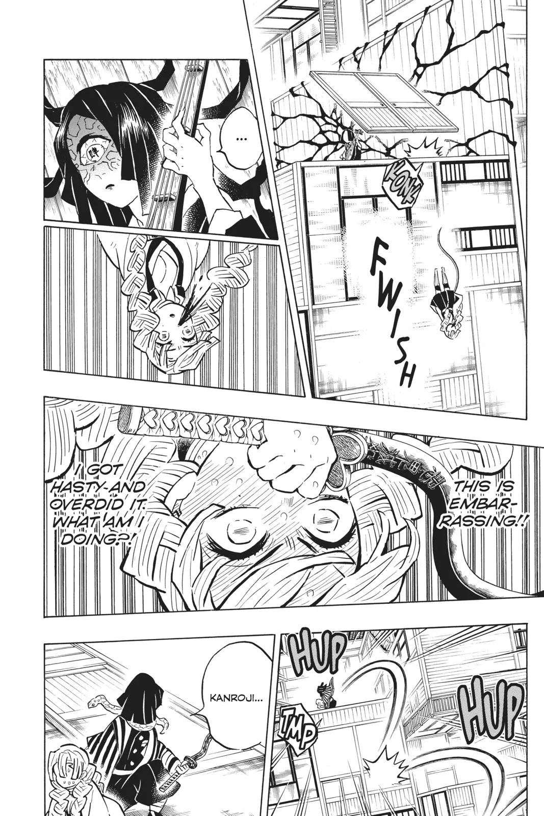 Demon Slayer: Kimetsu no Yaiba - Chapter 164 - Page 8