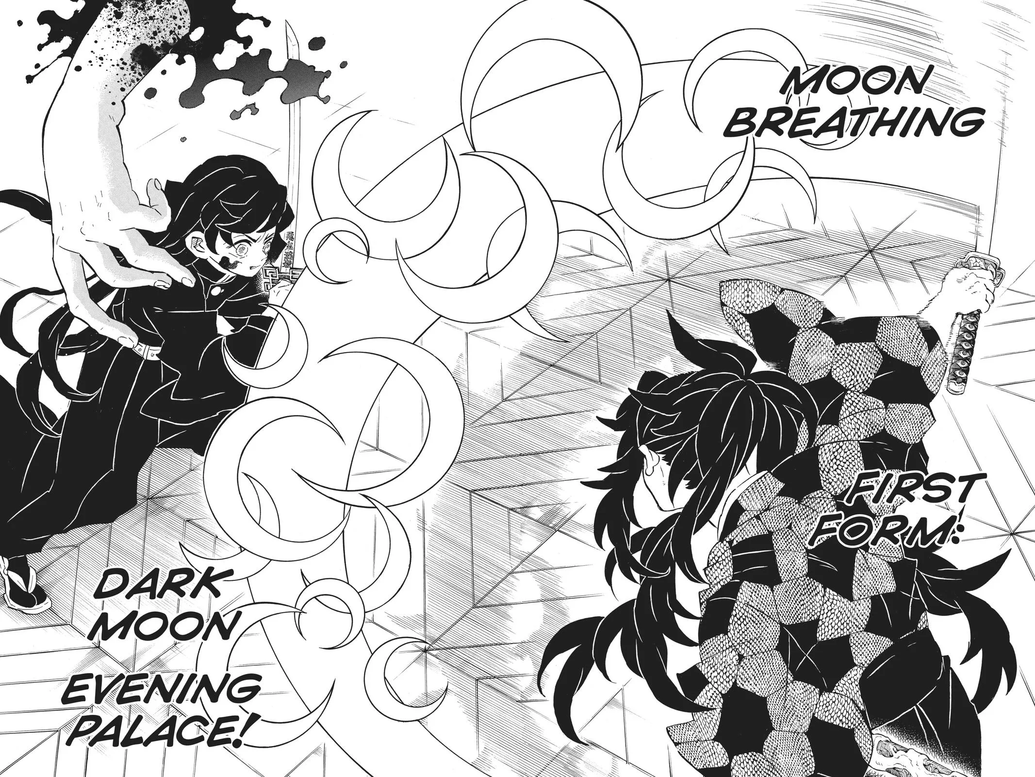 Demon Slayer: Kimetsu no Yaiba - Chapter 165 - Page 14