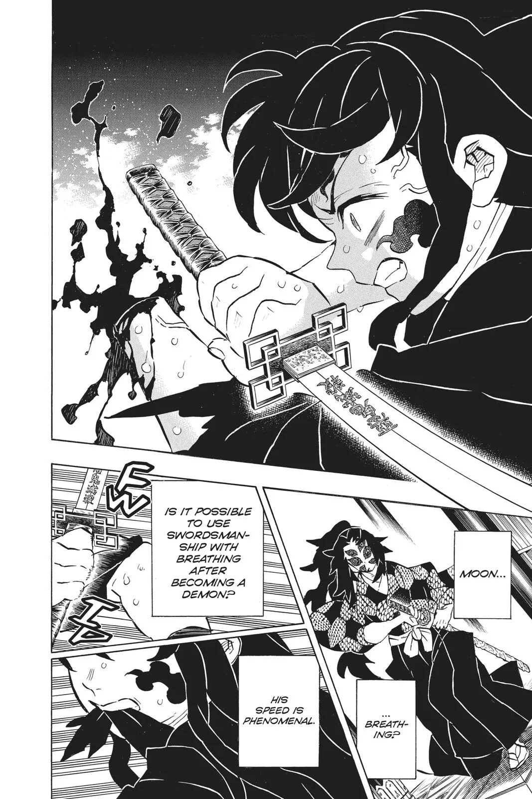 Demon Slayer: Kimetsu no Yaiba - Chapter 165 - Page 15