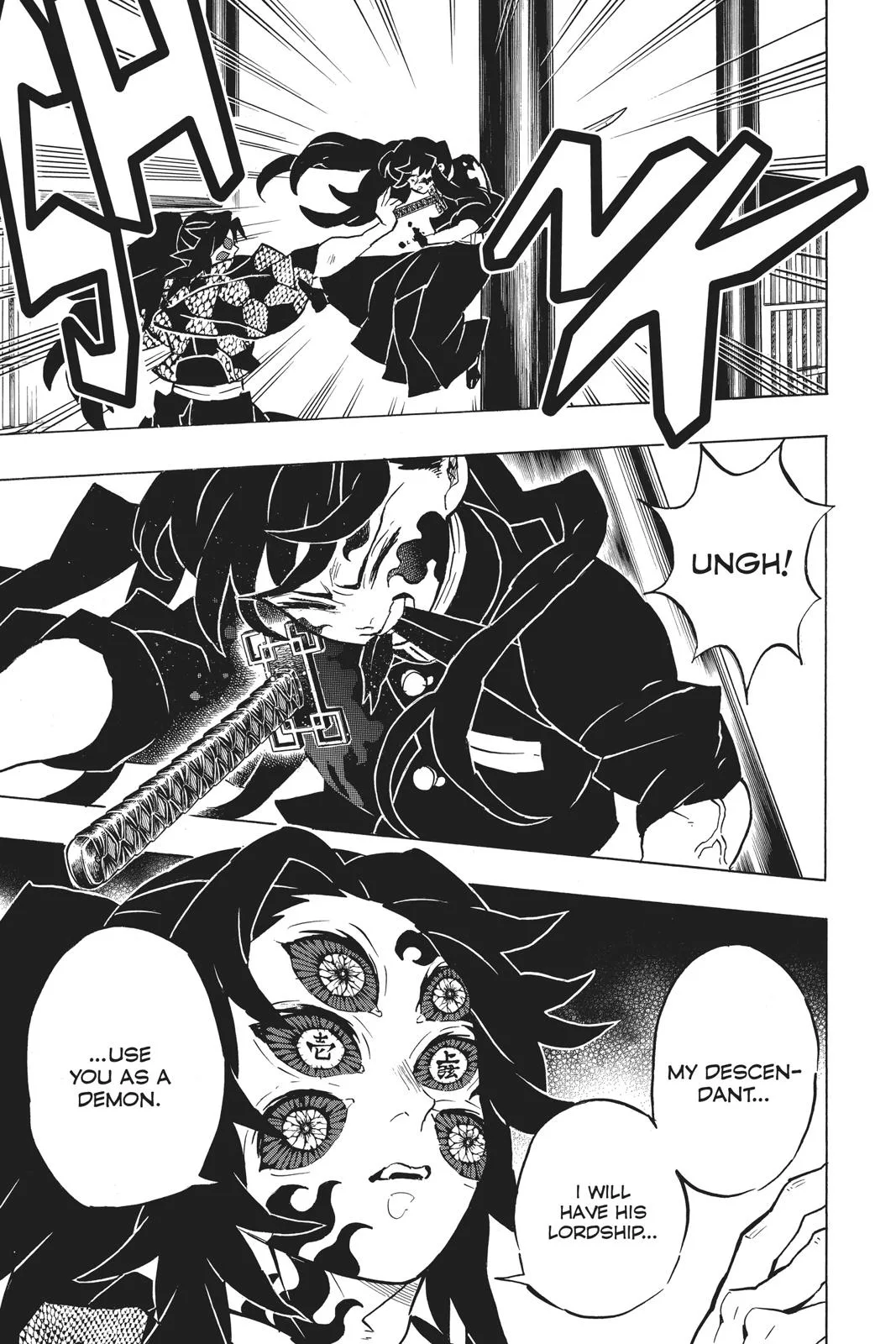 Demon Slayer: Kimetsu no Yaiba - Chapter 165 - Page 18