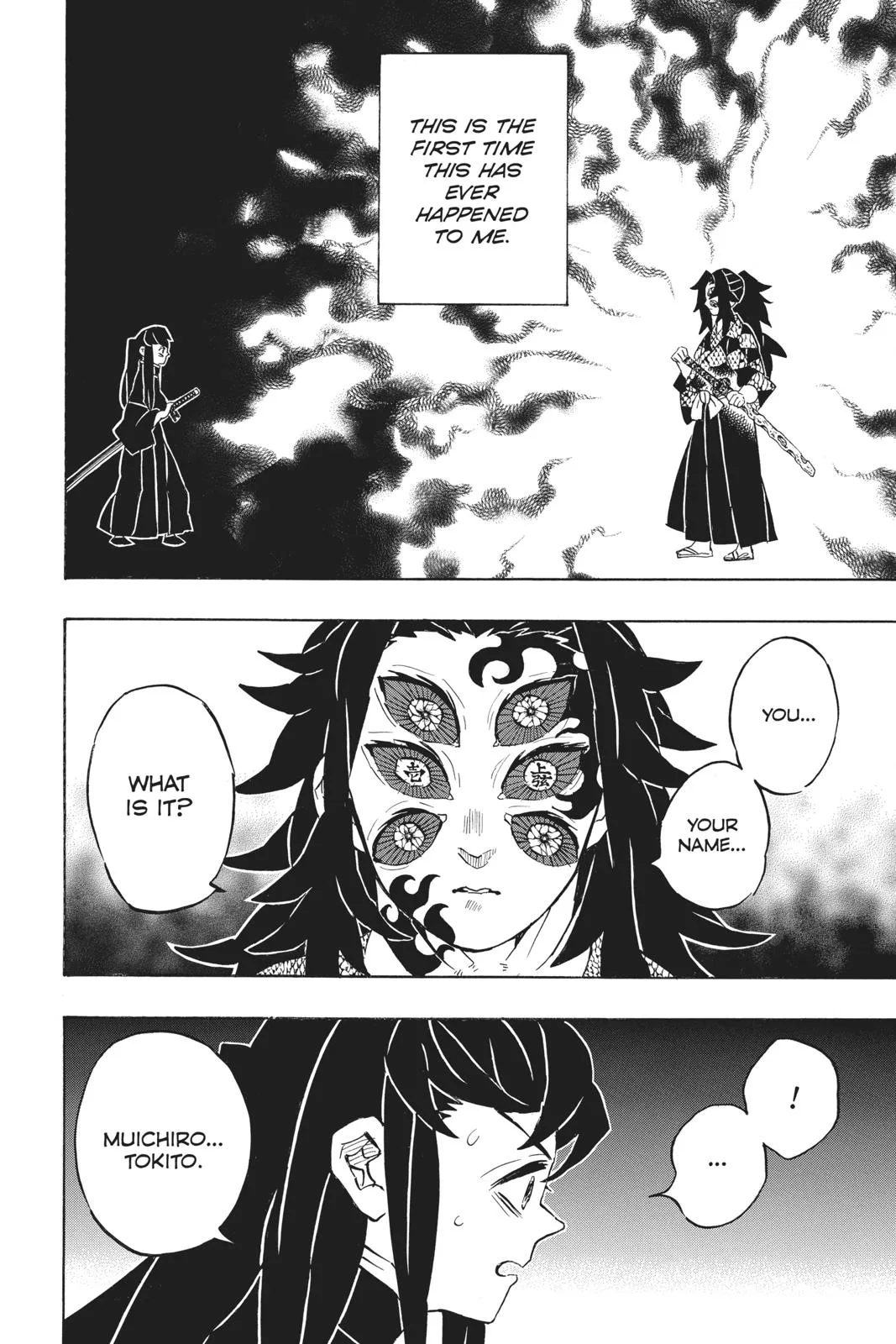 Demon Slayer: Kimetsu no Yaiba - Chapter 165 - Page 4