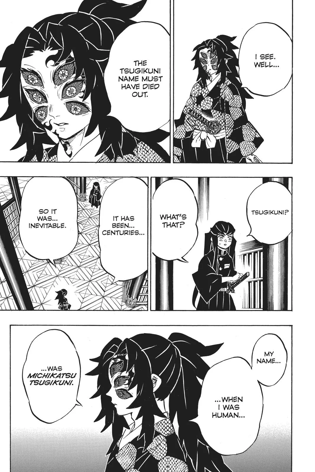 Demon Slayer: Kimetsu no Yaiba - Chapter 165 - Page 5