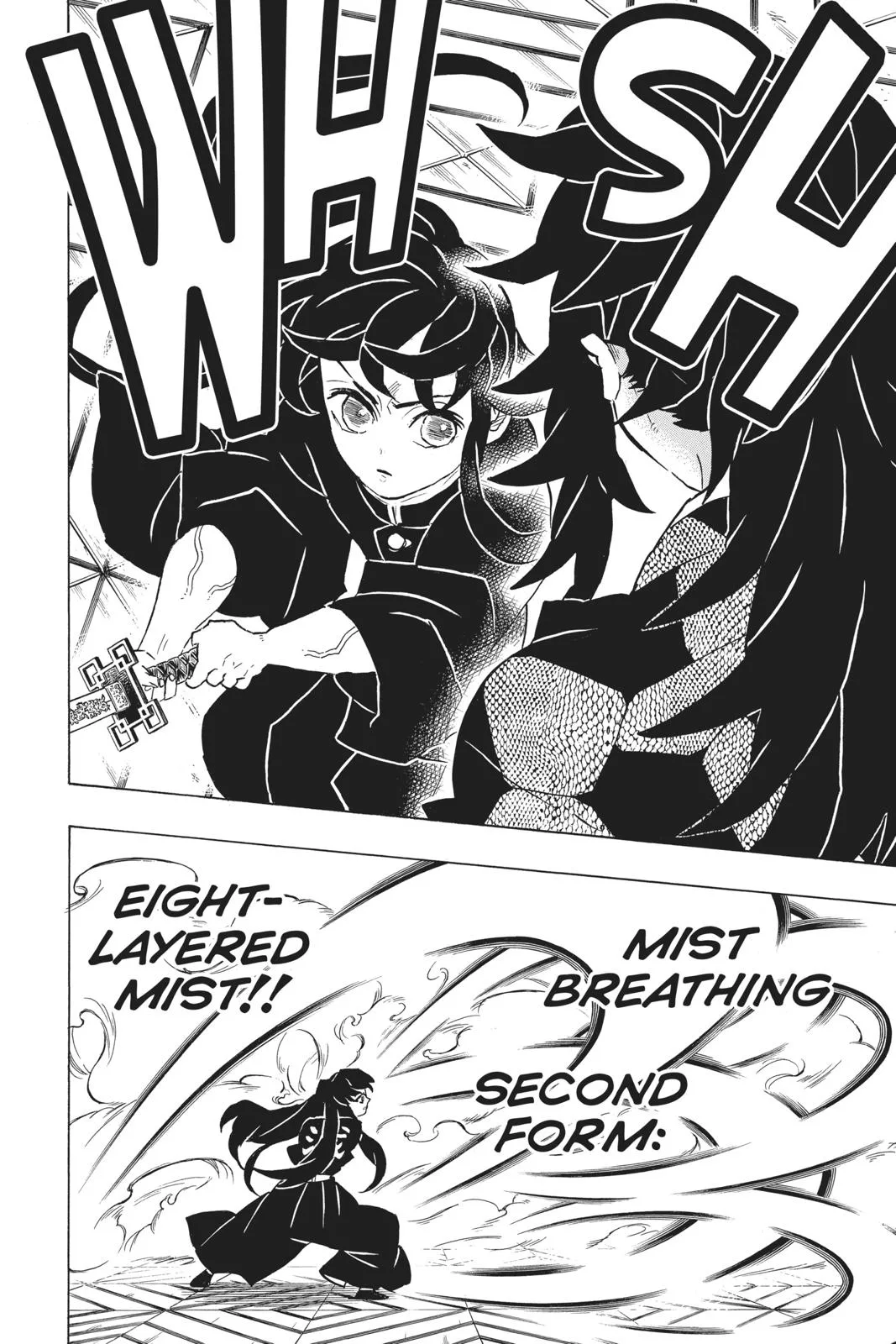 Demon Slayer: Kimetsu no Yaiba - Chapter 165 - Page 8