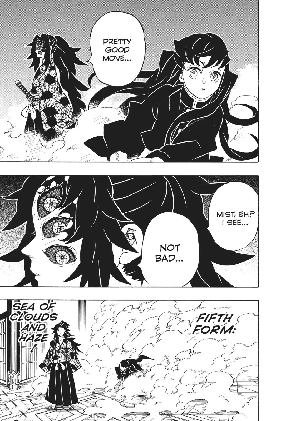 Demon Slayer: Kimetsu no Yaiba - Chapter 165 - Page 9
