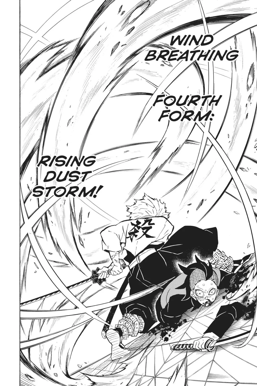 Demon Slayer: Kimetsu no Yaiba - Chapter 166 - Page 10