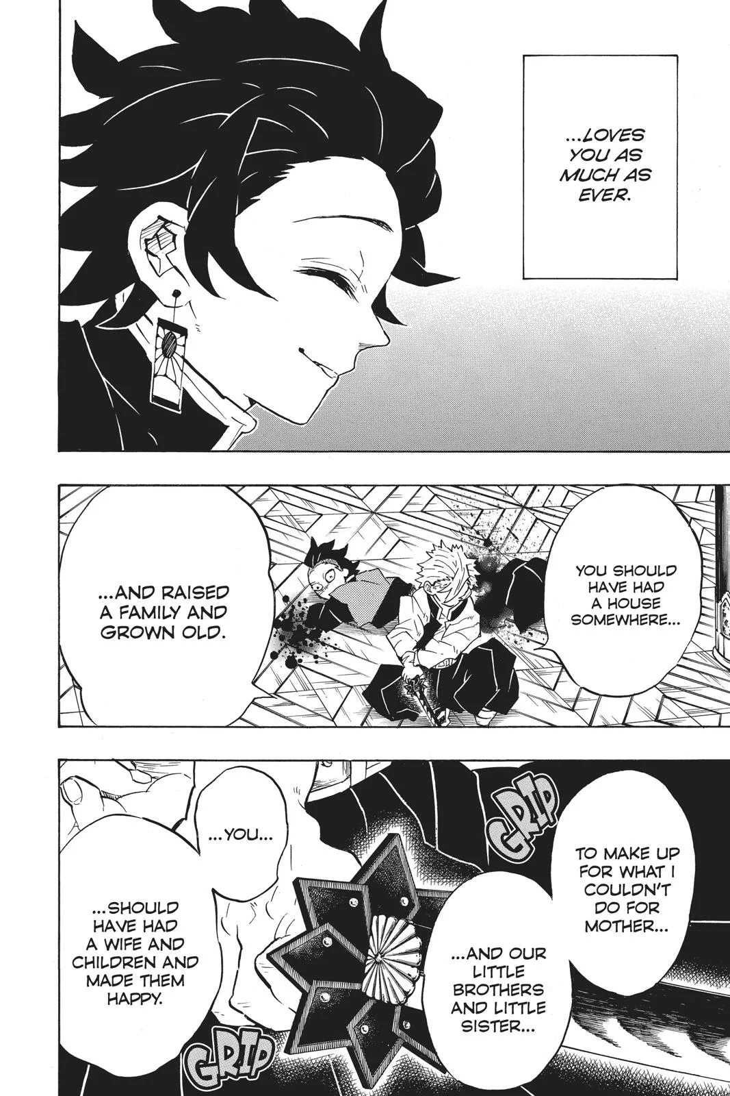 Demon Slayer: Kimetsu no Yaiba - Chapter 166 - Page 14