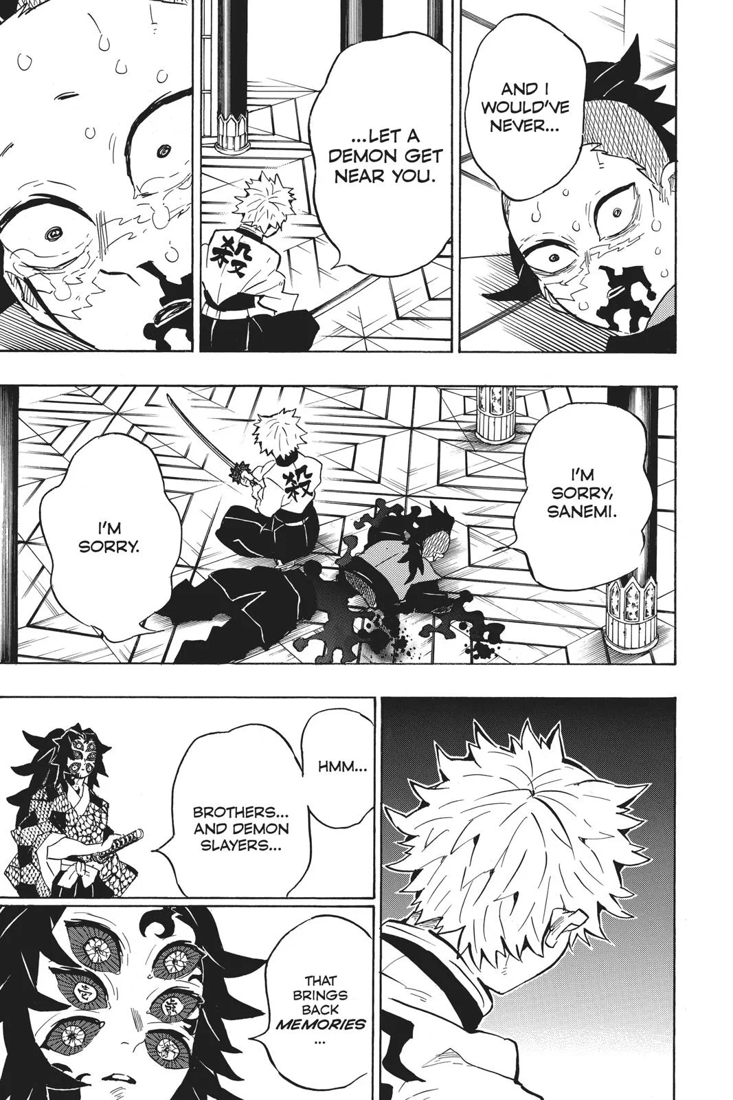 Demon Slayer: Kimetsu no Yaiba - Chapter 166 - Page 15