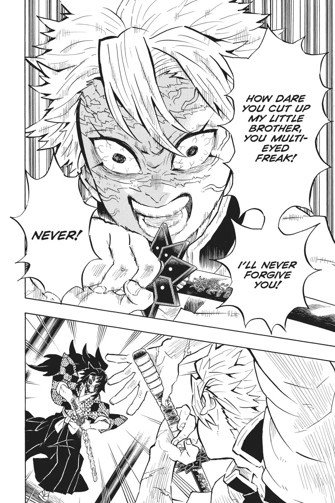 Demon Slayer: Kimetsu no Yaiba - Chapter 166 - Page 16